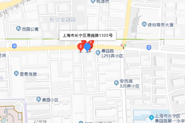 愚園路1305號 愚園路1305號
