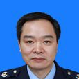 徐向陽(國家稅務總局益陽市稅務局黨委書記、局長) 徐向陽(國家稅務總局益陽市稅務局黨委書記、局長)