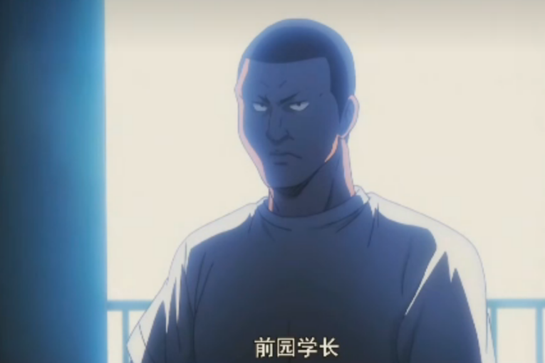 前園健太 前園健太