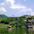 楊橋湖旅遊度假風景區