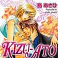 KIZU-ATO -キズアト- KIZU-ATO -キズアト-