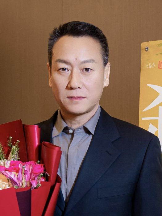 郭健(中國內地男演員) 郭健(中國內地男演員)