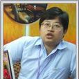 郝嘉霖 郝嘉霖