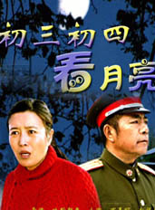 張一鳴 張一鳴