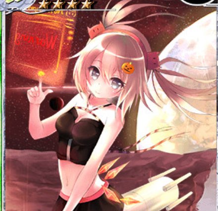 魔裝型諾蕾