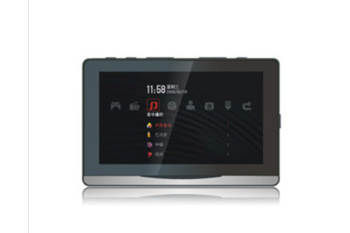 道勤RM980(16GB) 道勤RM980(16GB)