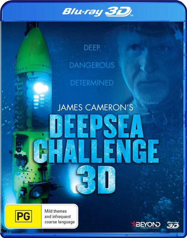 深海挑戰