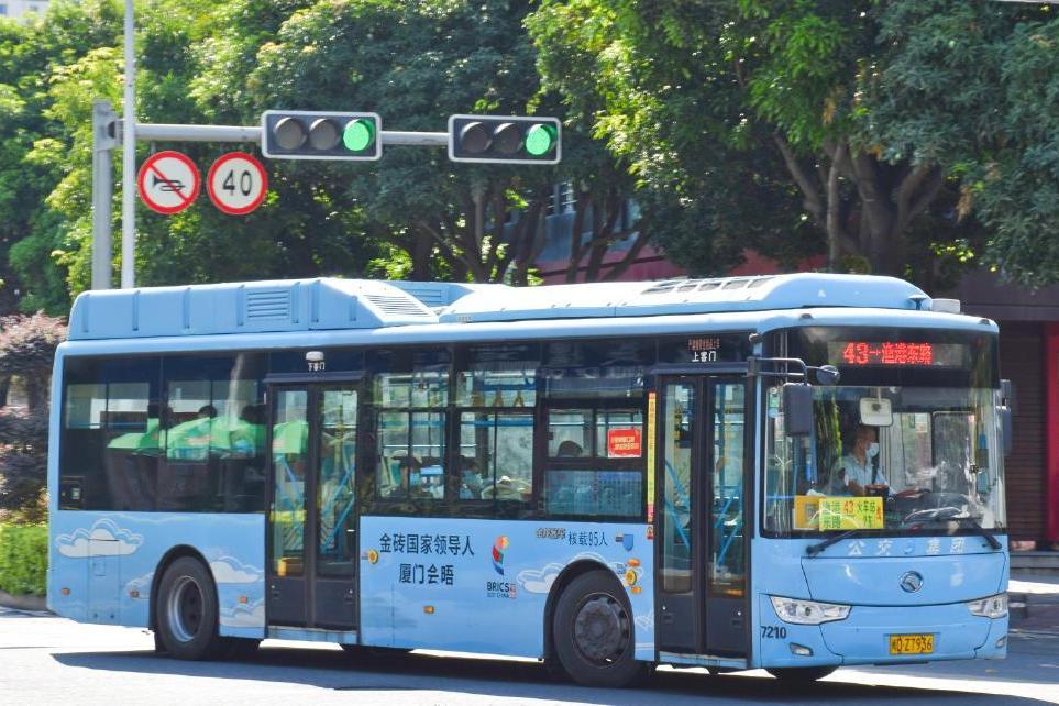 廈門公交43路 廈門公交43路