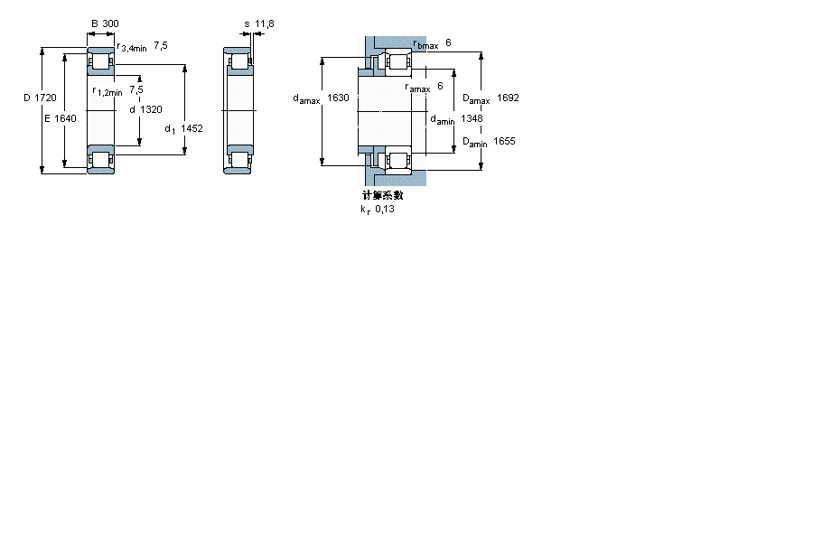 SKF N39/1320MB軸承 SKF N39/1320MB軸承