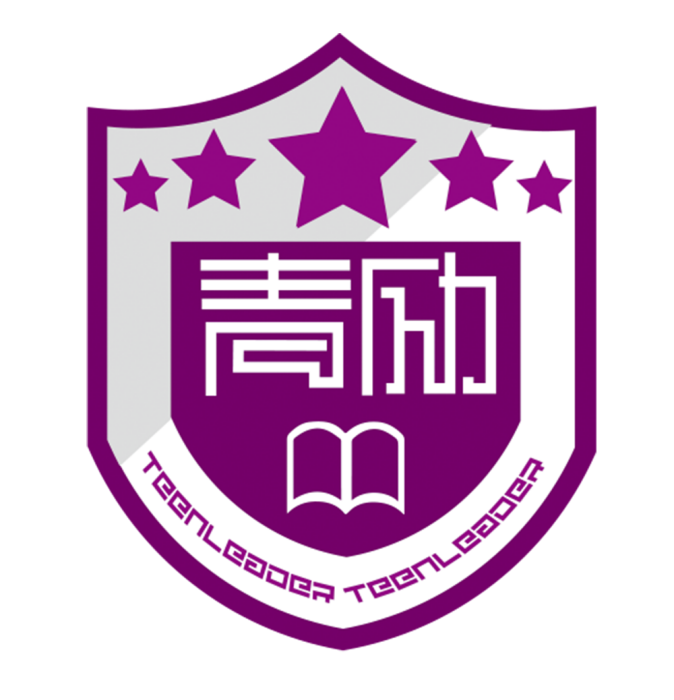 青勵工程 青勵工程