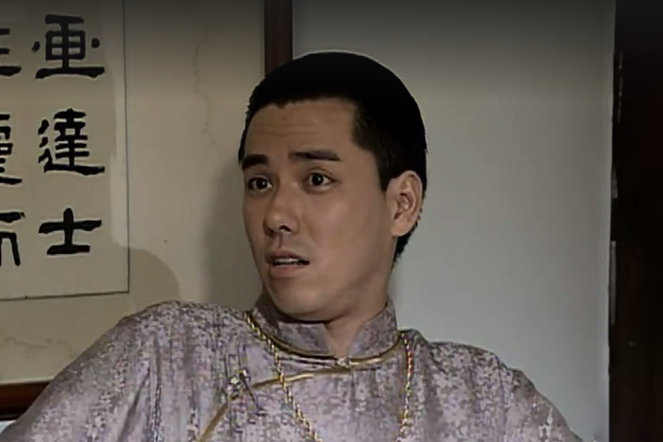 周勇(電視劇《又見阿郎》人物) 周勇(電視劇《又見阿郎》人物)