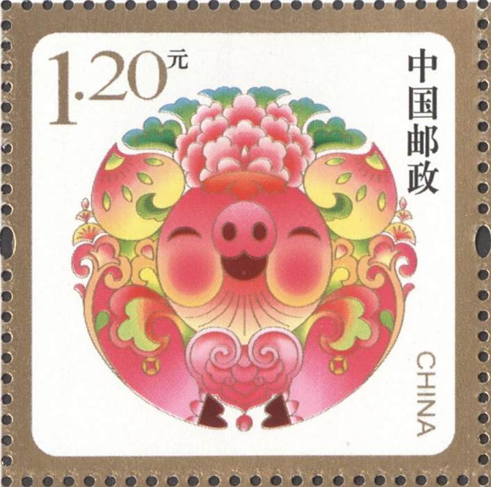 福壽圓滿 福壽圓滿