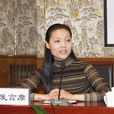喻海燕(綿陽市文化廣電新聞出版局副局長) 喻海燕(綿陽市文化廣電新聞出版局副局長)
