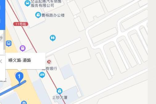 順義路(上海市普陀區順義路) 順義路(上海市普陀區順義路)