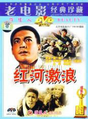 葛存壯 葛存壯