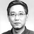 吳志實 吳志實