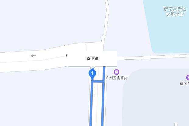 春明路(濟南市歷城區與高新區境內道路) 春明路(濟南市歷城區與高新區境內道路)
