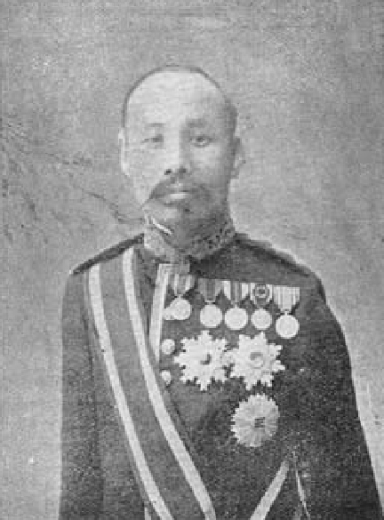 李根澤(朝鮮王朝後期大臣)