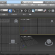 3Ds MAX 2009 3Ds MAX 2009