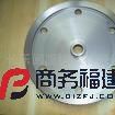 慣性輪 慣性輪