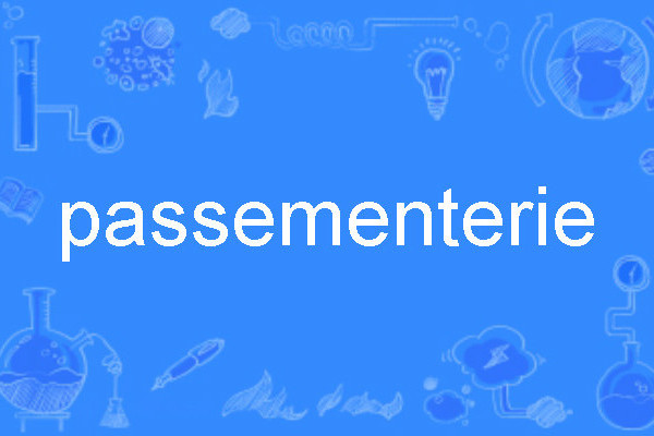 passementerie passementerie