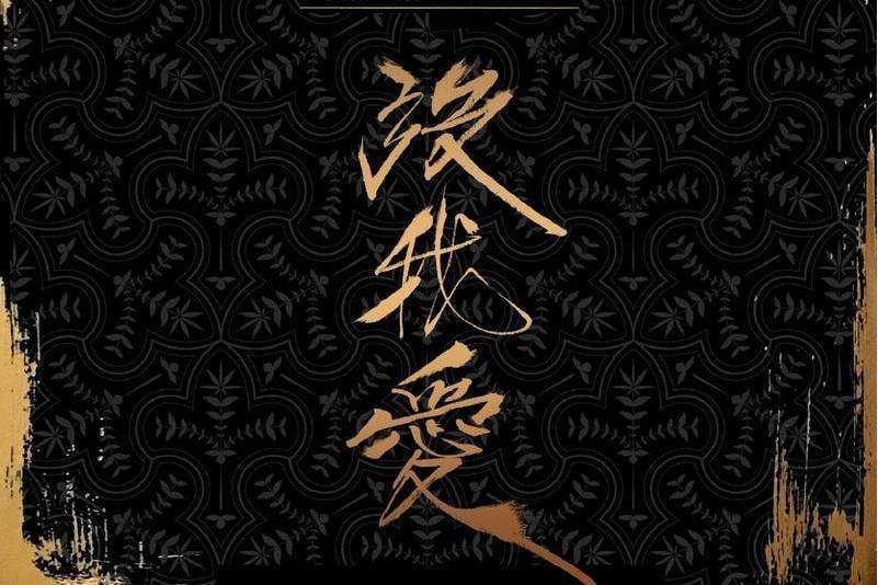 끈 끈