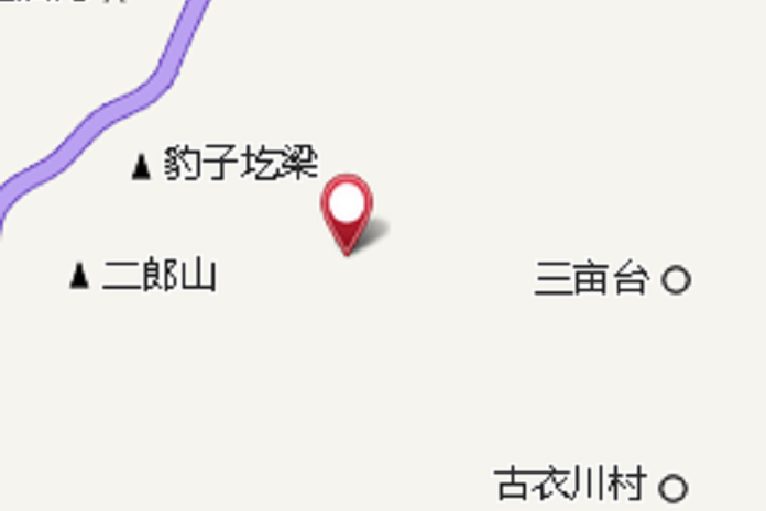 三十畝塬 三十畝塬