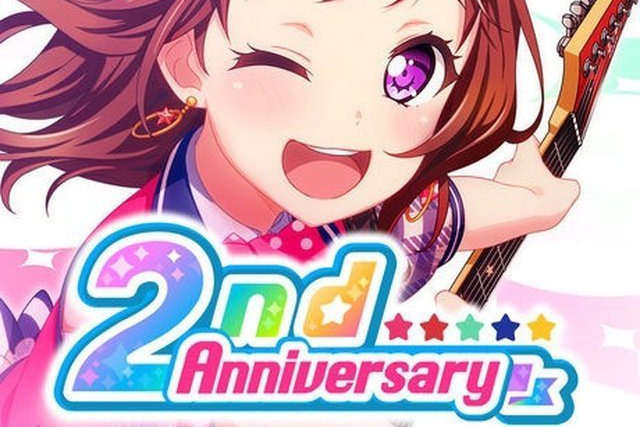 そばかす そばかす