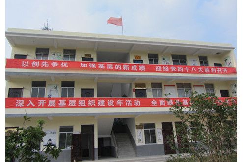 賈莊村(河南省尉氏縣張市鎮) 賈莊村(河南省尉氏縣張市鎮)