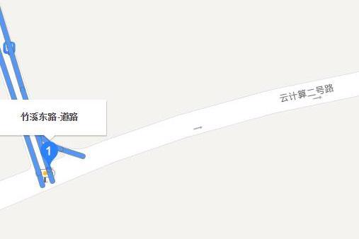 竹溪東路
