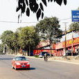 西銘路 西銘路