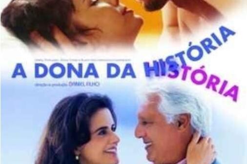 A Dona da História A Dona da História