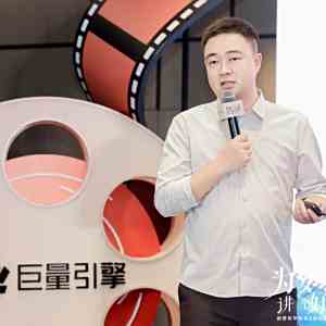 李濤