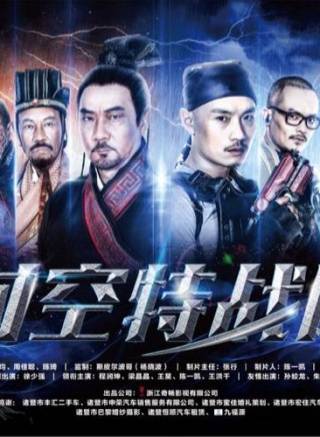 徐少強(中國香港男演員、武打明星) 徐少強(中國香港男演員、武打明星)