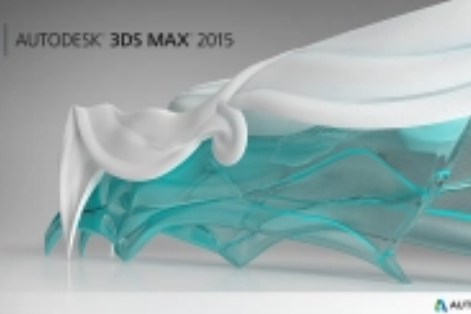 3ds max(3D Studio Max)