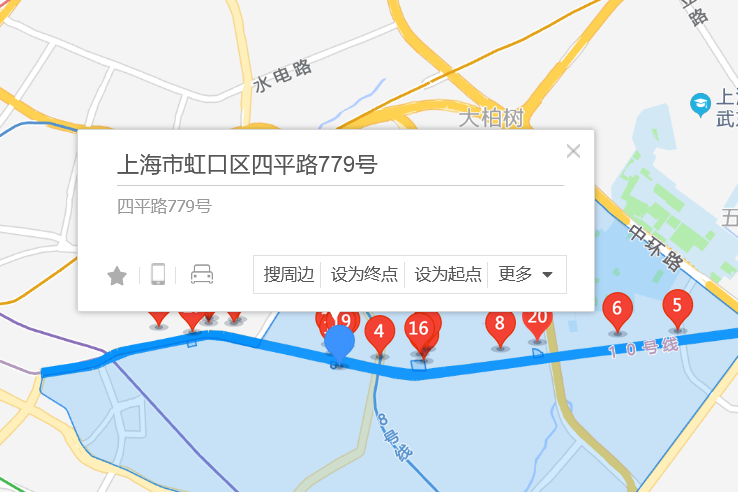 四平路779號 四平路779號