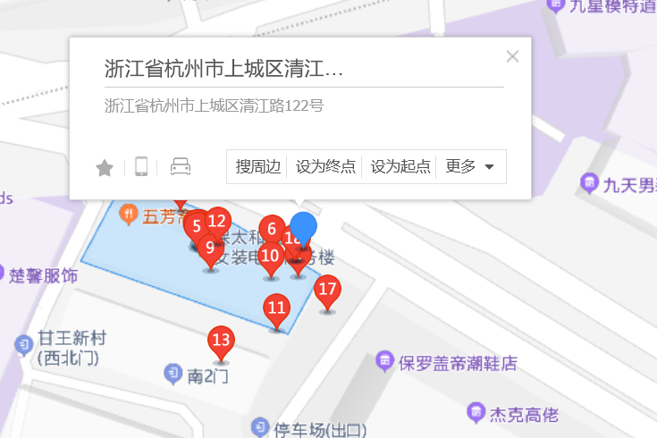 清江路122號 清江路122號
