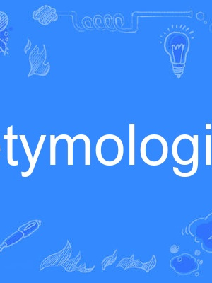 etymologist etymologist