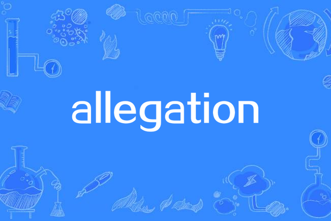 allegation allegation