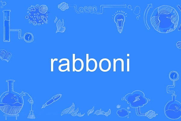 rabboni rabboni