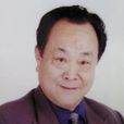 馬正瑞 馬正瑞