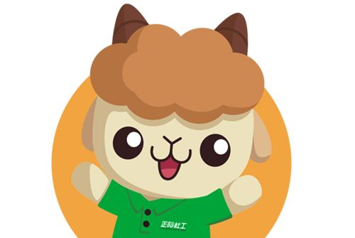 正陽社工