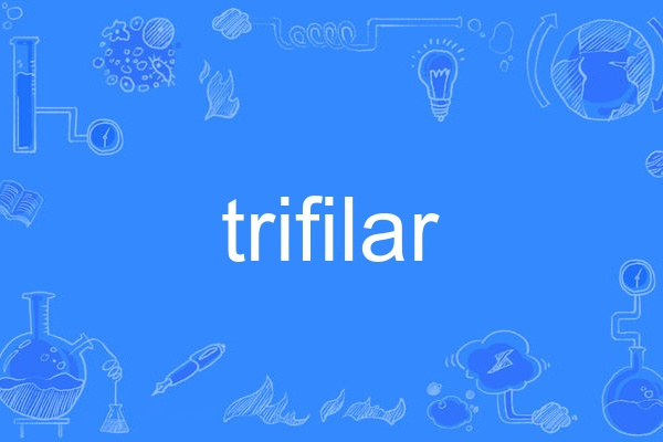 trifilar trifilar