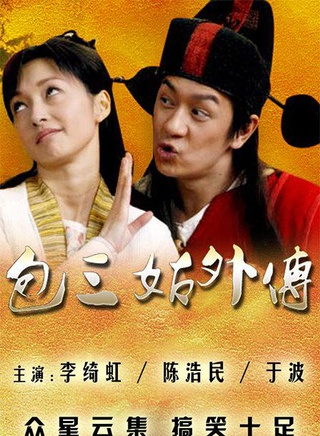 佟小虎 佟小虎
