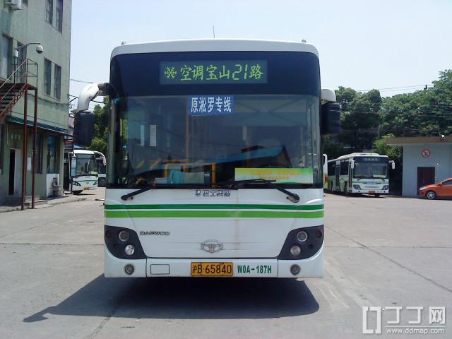 淞羅專線 淞羅專線