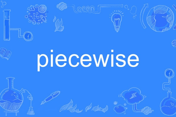 piecewise piecewise