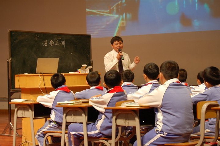 高祥虎 高祥虎