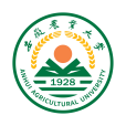安徽農業大學(安徽農大) 安徽農業大學(安徽農大)