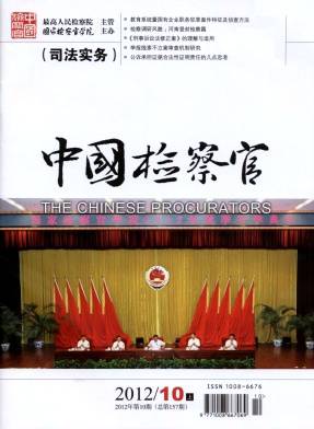 徐紫茹 徐紫茹