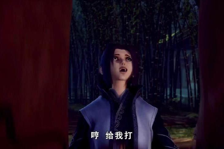 沈越(動畫小說漫畫妖神記里的人物) 沈越(動畫小說漫畫妖神記里的人物)